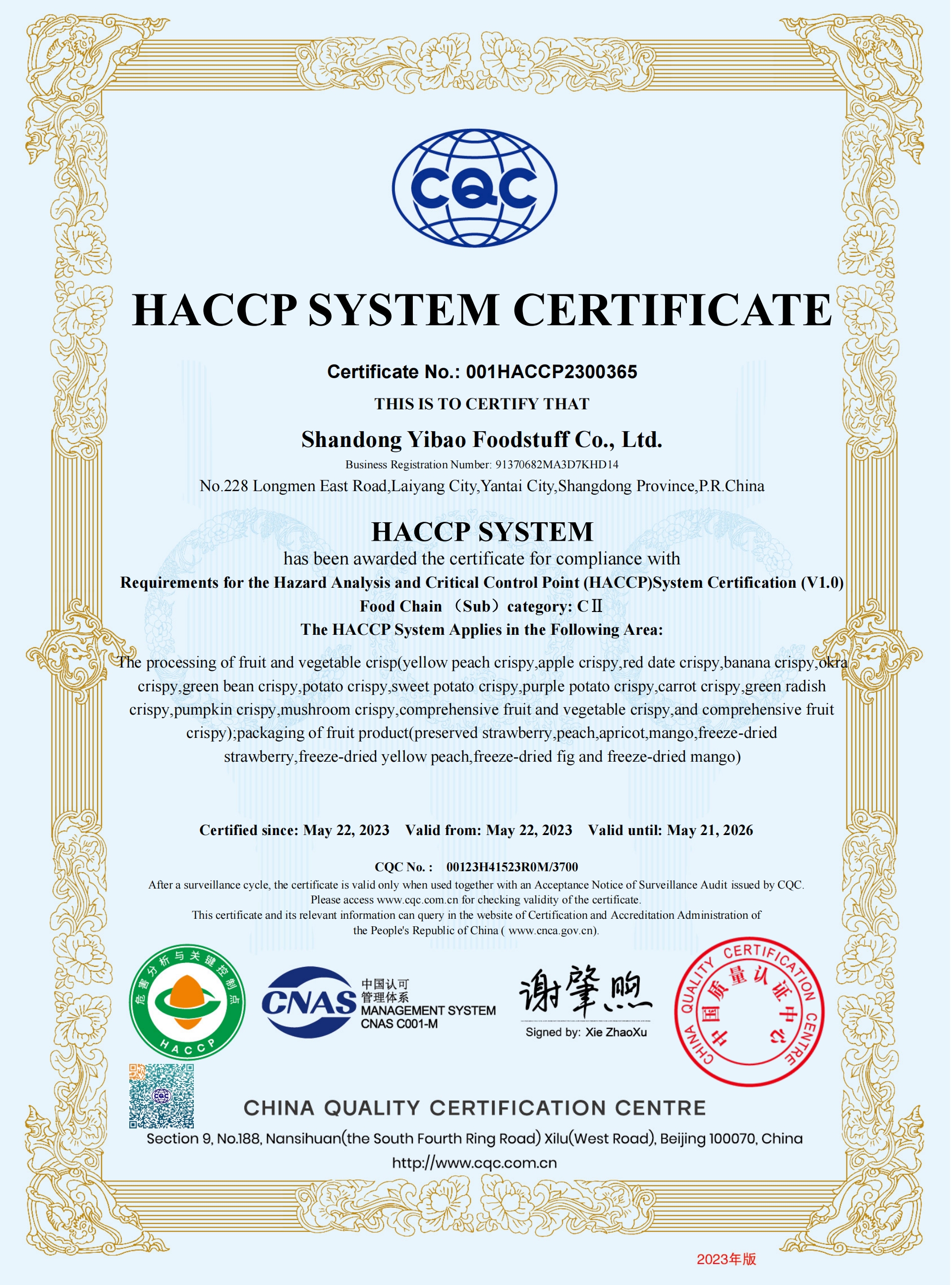 Certificate 4